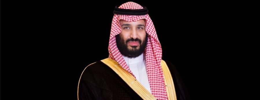 صحيفة أميركية: بن سلمان سيتخلى عن