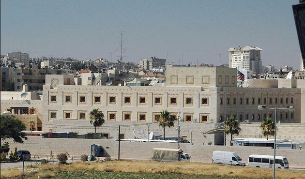 السفارة الأميركية تدلي بتفاصيل جديدة حول