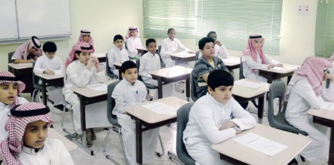 تأجيل الدراسة لما بعد الحج.. يشغل
