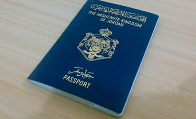 مواطنون يشتكون من استمرار احتجاز جوازات