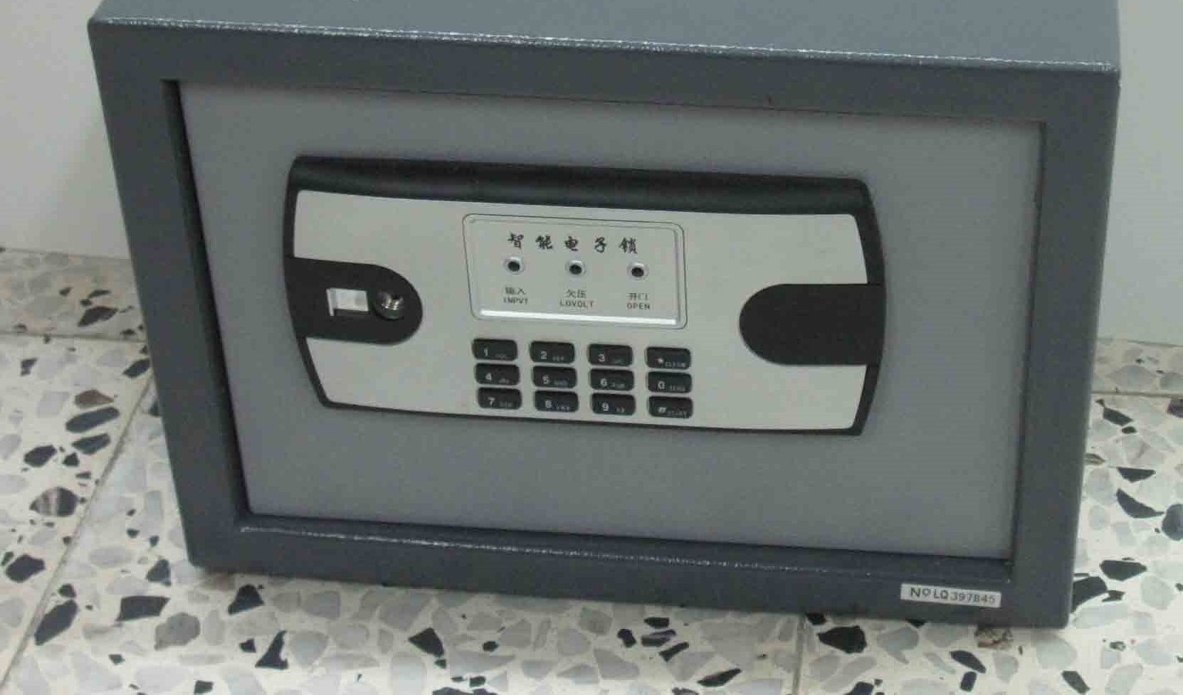 معلمون حرموا من مكافآتهم جراء سرقة