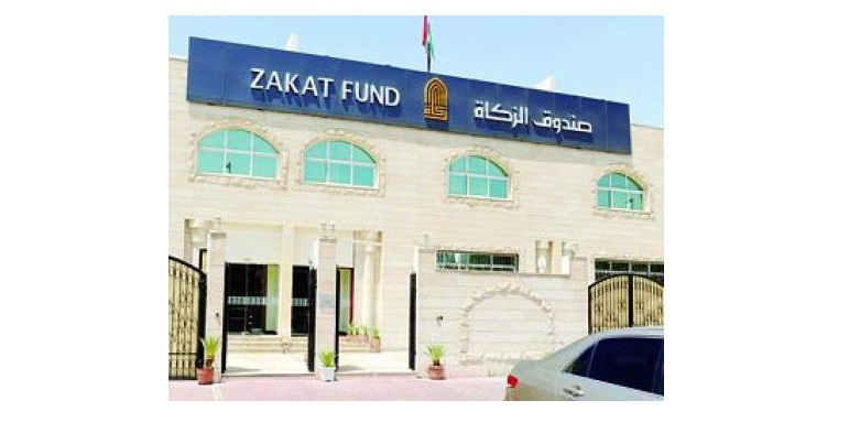 الدفعة الثانية من سهم الغارمين قبل