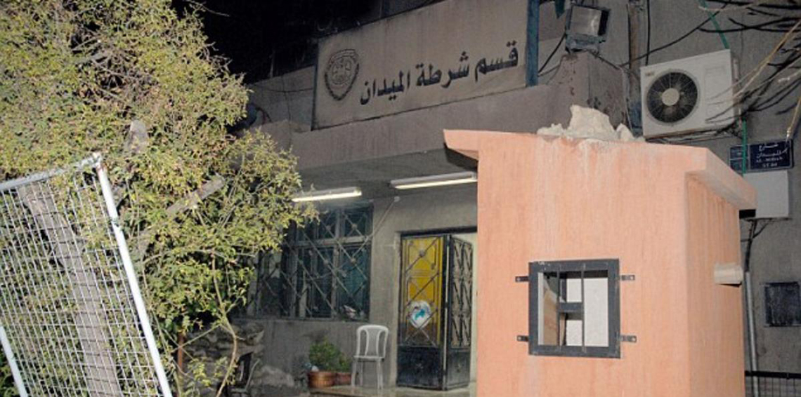 داعش يعلن مسؤوليته عن هجوم مركز