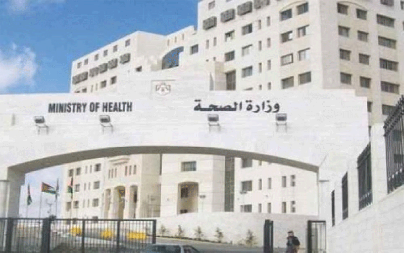 وزارة الصحة تنفي تعرضها لضغوطات للتساهل