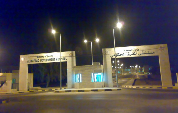 8 جرحى في حادث سير بالمفرق
