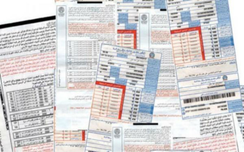 رفع أسعار الكهرباء فلسين عن كل