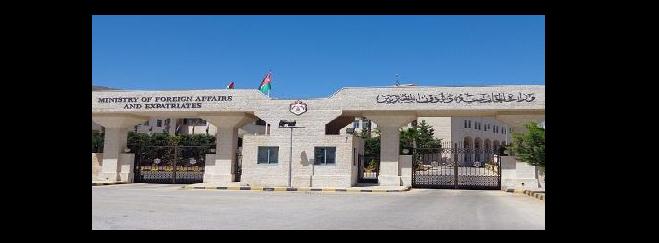 الخارجية تتابع حادثة تعرض اربعة طلبة