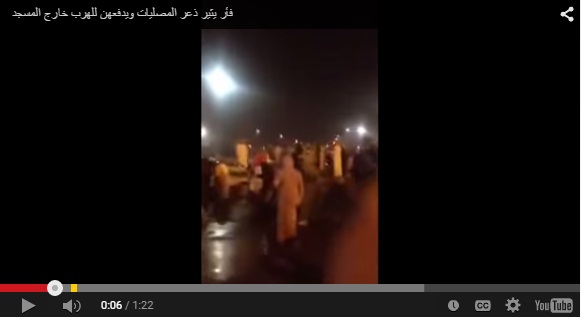 بالفيديو.. فأر يثير ذعر المصليات ويدفعهن