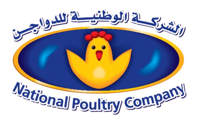 الوطنية للدواجن تغلق مسلخ الشركة ومصنعها