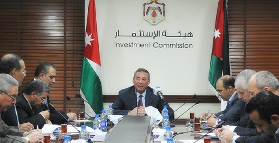 هيئة الاستثمار تعقد مؤتمرا صحفيا الاحد