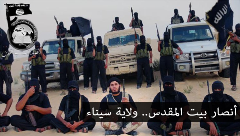 ضابط إسرائيلي: (ولاية سيناء) الأكثر فاعلية