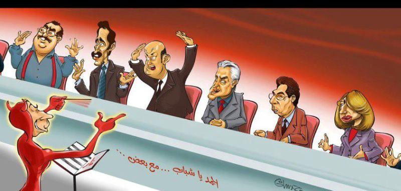 تقرير أمريكي: الإعلام المصري وقح ..