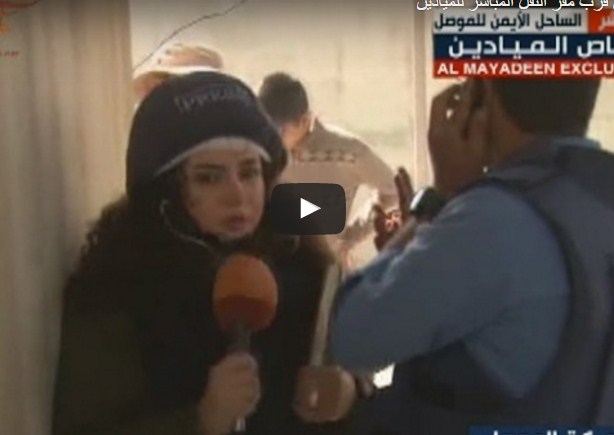 بالفيديو .. سيارة مفخخة تنفجر على
