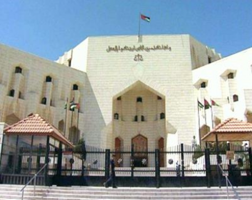 النيابة العامة تطالب المصادقة على اعدام