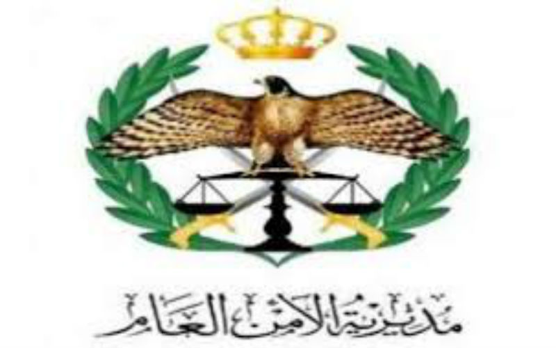 الأمن يحذر المواطنين من ترك مبالغ