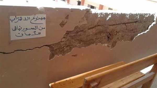 من يحمي طلابنا في الطفيلة؟