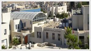 بدء فعاليات الأسبوع الثقافي الخامس بجامعة