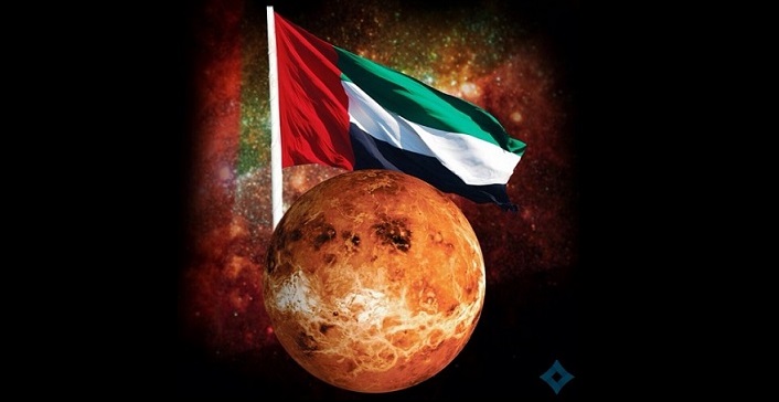 الامارات ترسل اول مسبار عربي الى