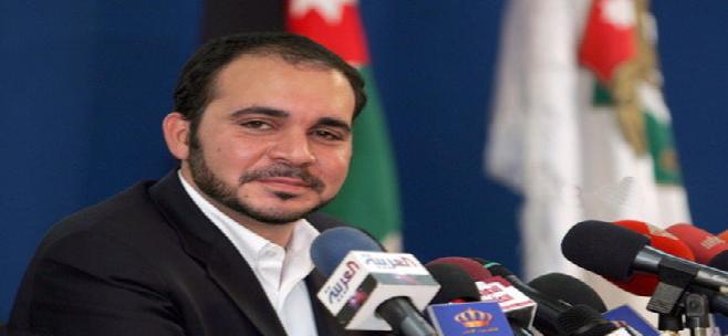 الأمير علي رئيسا للمركز الوطني للأمن
