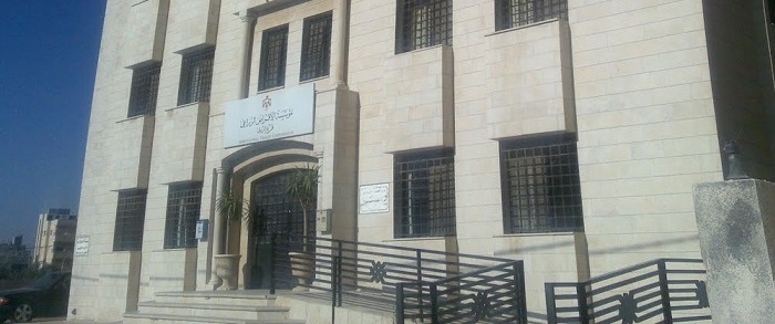 مقابلات التعيين في الاقراض الزراعي وبلدية