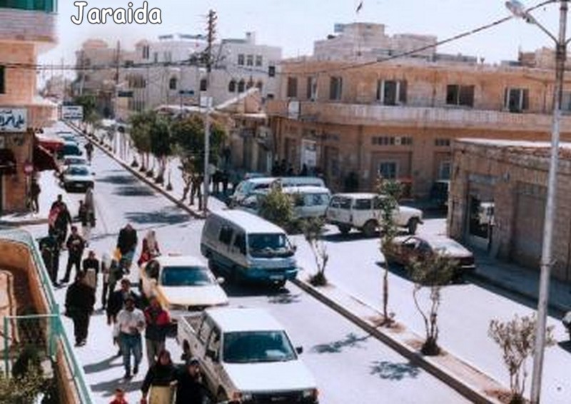 اشهار جمعية quotودقquot للفنون الدرامية والاعلامية