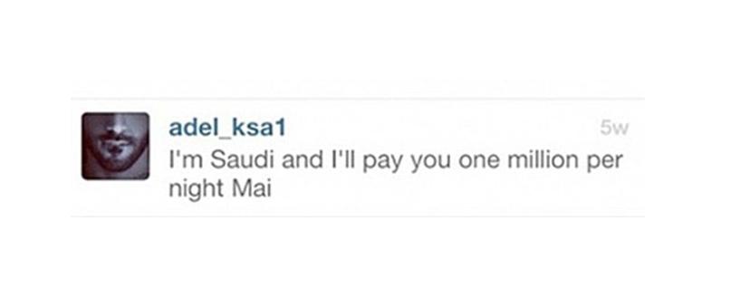 اعتقلته إسرائيل: (سعودي) متهم بتهريب لحوم