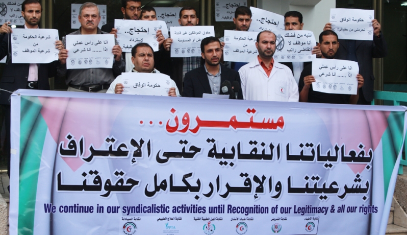 النقابات الصحية تهدد بالتصعيد