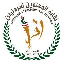 (المعلمين) تصعد لهجتها مع (التربية).. اياكم