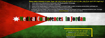 يوم علمي حول الاخطاء الطبية