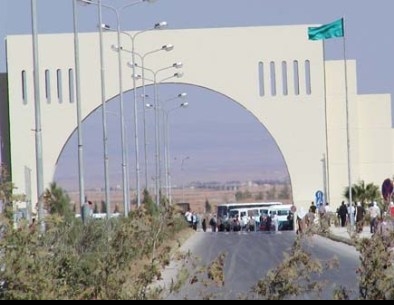 مذكرة تفاهم بين جامعة آل البيت