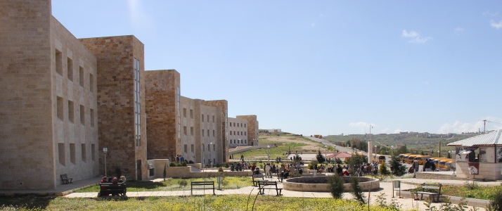 تعليق الدوام في جامعة عجلون الوطنية