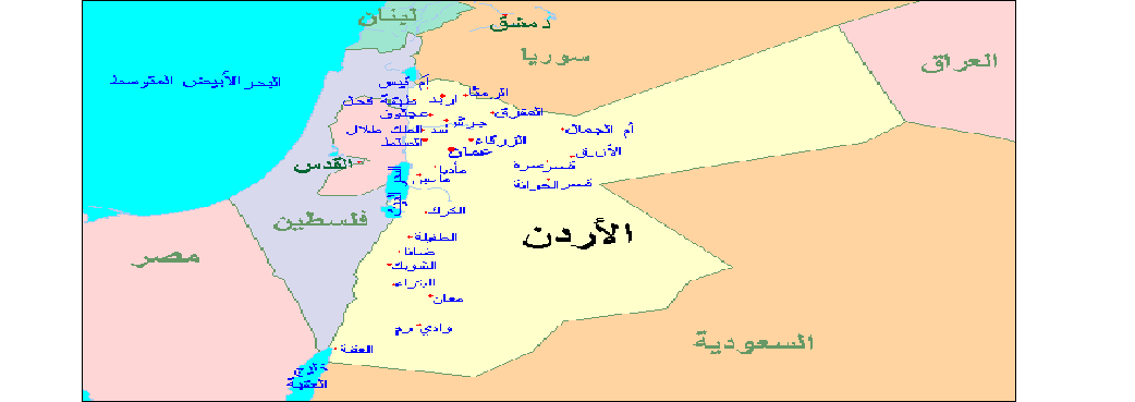 تعزيزات عسكرية اردنية على الجبهتين الشمالية