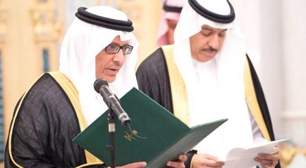 إجماع عراقي على رفض السفير السعودي