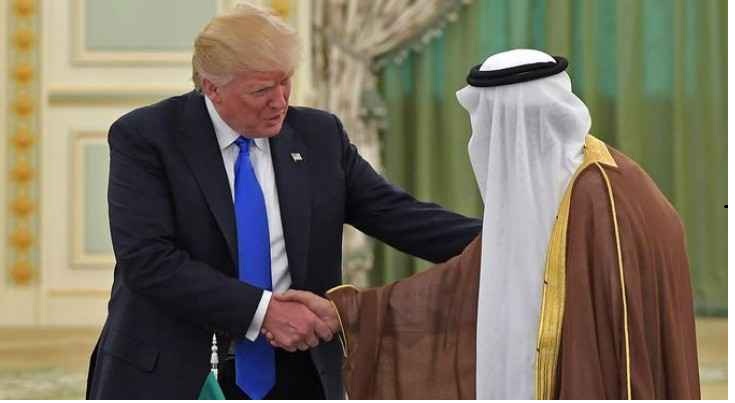 ترمب مغردا عن تمويل التطرف: القادة