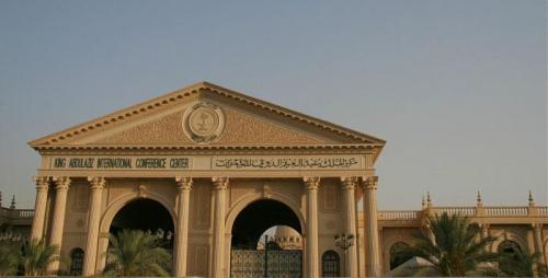 وصول قادة دول الخليج وترامب لحضور