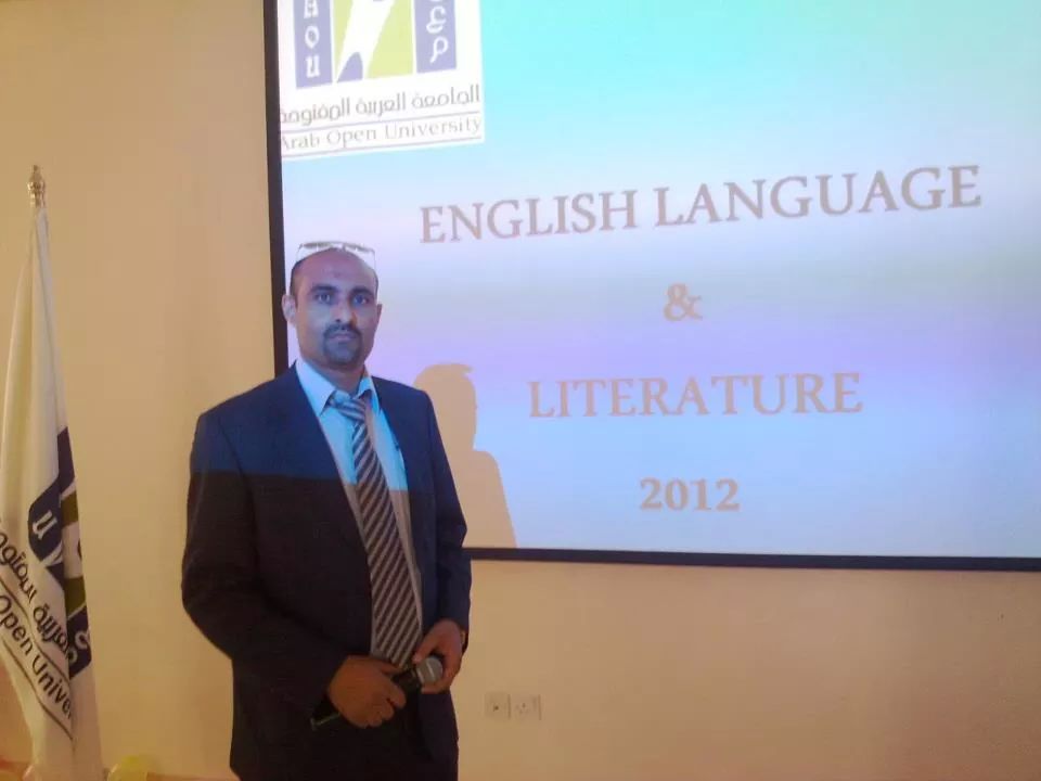قبيلات يغادر أرض المملكة الى الولايات