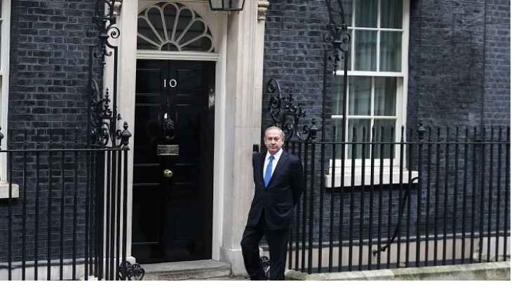 بالفيديو والصور.. نتنياهو لم يجد أحدا