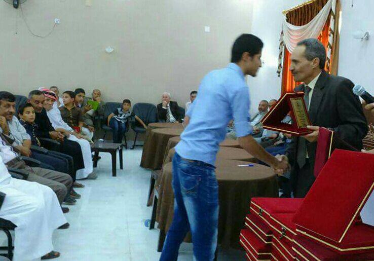 حفل تكريم اوائل الثانوية في ذيبان