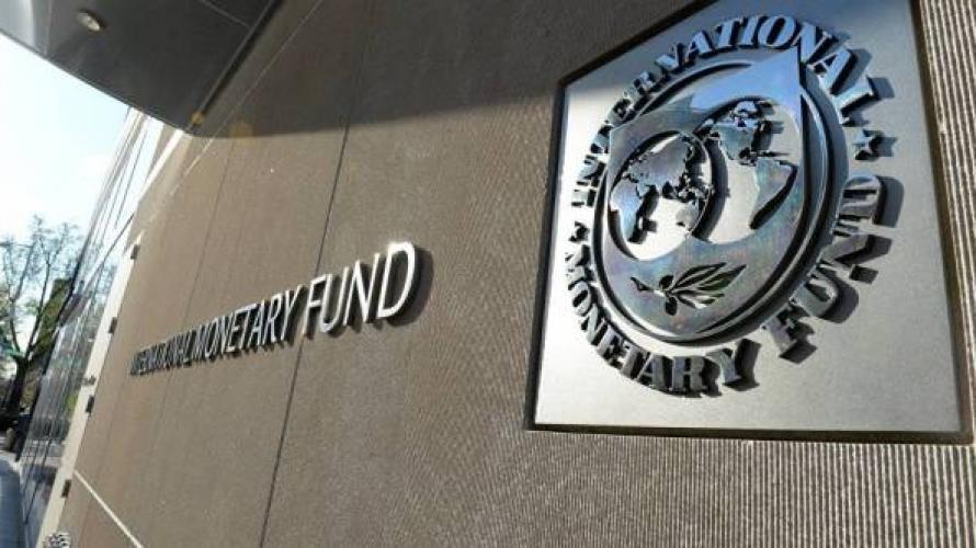 الحكومة تتعهد لـ‘‘النقد الدولي‘‘ بتخفيض الإعفاءات