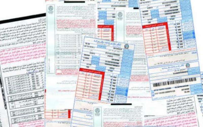 تخفيض التعرفة الكهربائية على بعض القطاعات