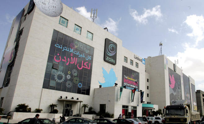 زين: خلل فني ‘‘خارج عن إرادتنا‘‘