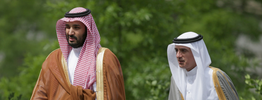 مجلة أميركية: بن سلمان سيعزل وزير
