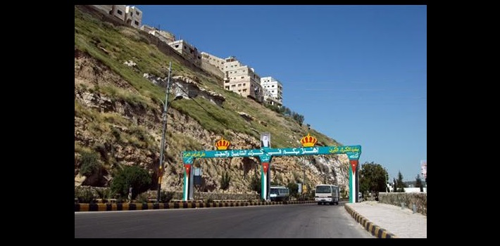 جلسة حوارية حول اولويات التنمية في