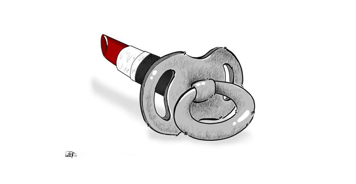 (بلوغ) للفنان رأفت الخطيب