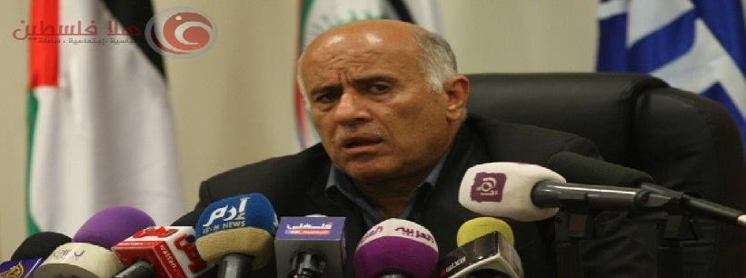 يسمح للرجوب بالعبور ولا يعود ..