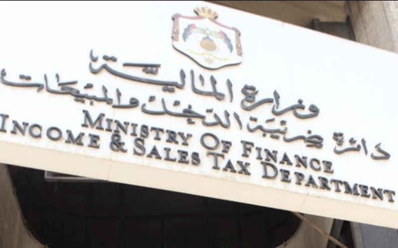 الضريبة: لا الزام بتقديم إقرار لمن