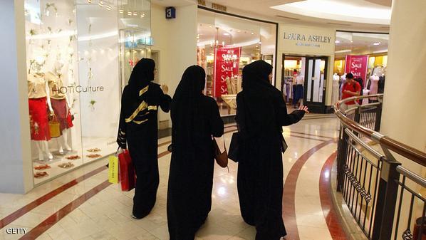 قيود على ملابس النساء في ماليزيا