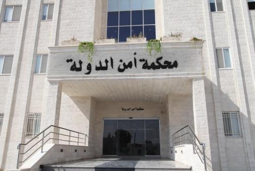 امن الدولة تبدأ بمحاكمة 7 متهمين