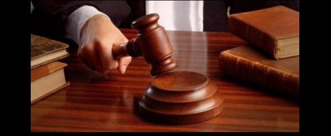 المحكمة الادارية تبطل قرار (آل البيت)