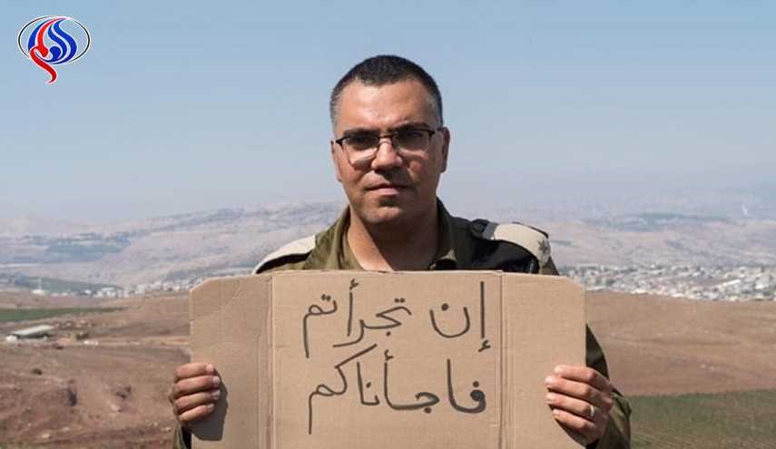 افيخاي أدرعي يدخل بجدال حاد مع